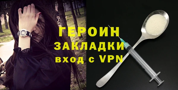скорость Осинники