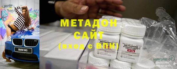 прущая мука Волоколамск