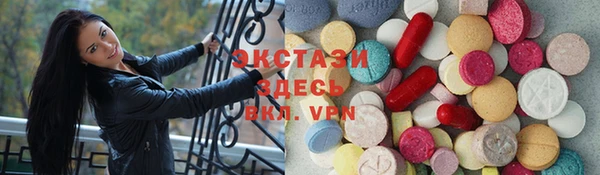 винт Остров