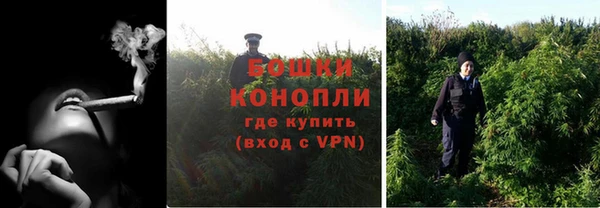 MDMA Premium VHQ Верея