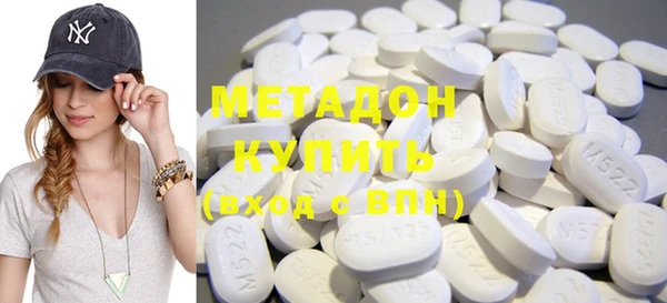 MDMA Premium VHQ Верея