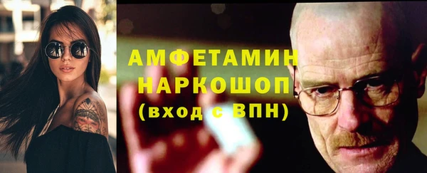 MDMA Premium VHQ Верея