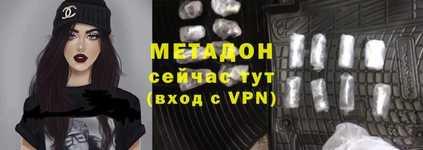 скорость mdpv Верхнеуральск