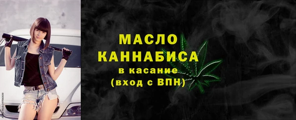 MDMA Premium VHQ Верея