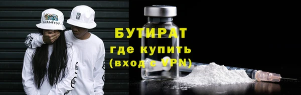 скорость mdpv Верхнеуральск