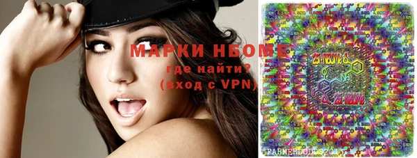 MDMA Premium VHQ Верея