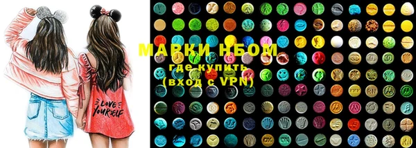 MDMA Premium VHQ Верея