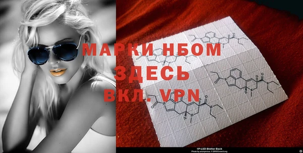 MDMA Premium VHQ Верея