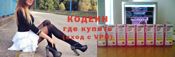 скорость mdpv Верхнеуральск