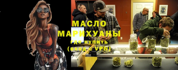 скорость mdpv Верхнеуральск