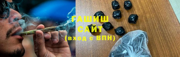 MDMA Premium VHQ Верея