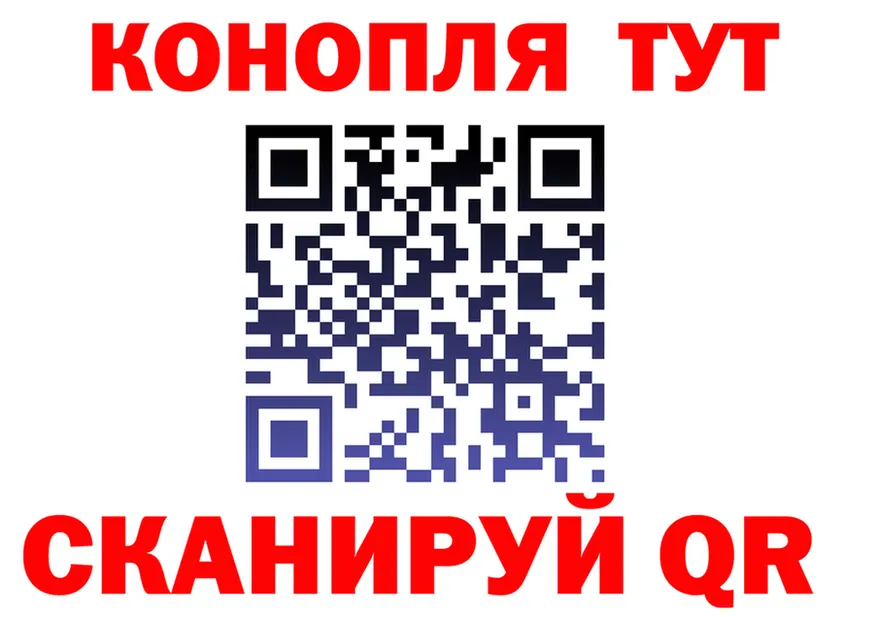 Canna-Cookies марихуана ССЫЛКА darknet МЕГА Заречный