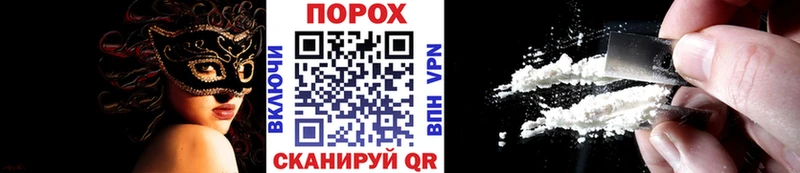 закладка  мега маркетплейс  МЕТАМФЕТАМИН витя  Заречный 